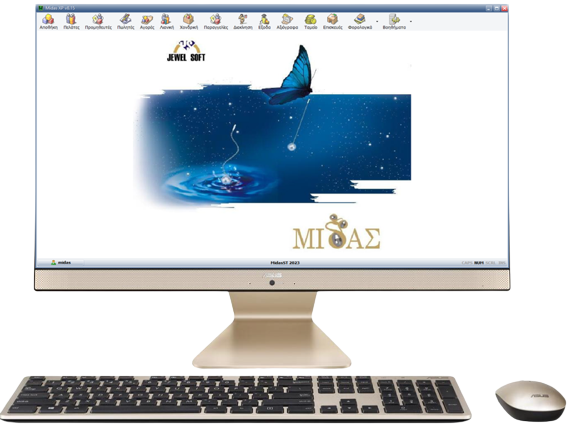 Midas PC